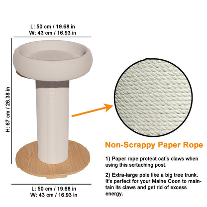 7.87" Thick Cat Scratching Post (Soft Cushion)